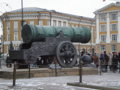 Moskau 2007 33137223