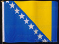 BosNo MoJa LjePa 33169466