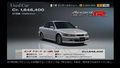 Honda Accord Euro R 56977403