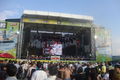 Donauinselfest... =) 73962481