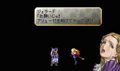 Valkyrie Profile 34391821