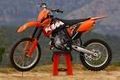 ktm 85sx de griag i im jänner 44668804