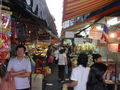 Thailand 2008/09 58037102