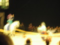 ApPasiionaTa 2008 35192101