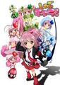 Shugo Chara 48977420