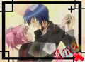 Shugo Chara 48977431