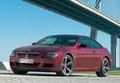 BMW 51784258