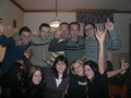 Silvester 2007/2008 31886250