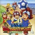 DIGIMON 62081199