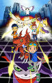 DIGIMON 62081202