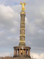 sightseeing_berlin 37159757