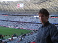 VIP Lounge Allianz Arena 37729189