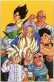 Dragonball z 36929124