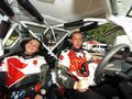 Suzuki Rallye Cup Deutschland 38385081