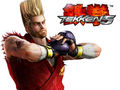 TEKKEN 39683454