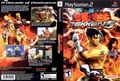 TEKKEN 39743122