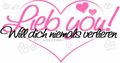 ~Mein Schatz I Love You Forever~ 51169575