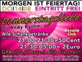 Voatgehpapers  42031801