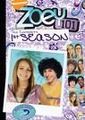 Zoey 101 42479991