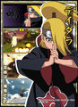 Akatsuki forever and longer *fg* 43488227