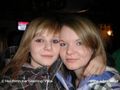  ?  besTe schwesTer dies gibt (: 71260626