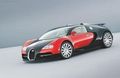 Bugatti Veyron 45685472