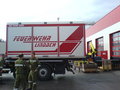 Feuerwehr Lindach 24047615