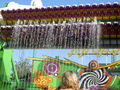 Prater 08 45046038