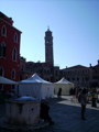 Venedig 2007 29895683