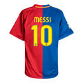 Lionel Messi 48419125