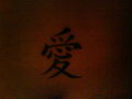 Mein Tattoo ! ! ! 47737742