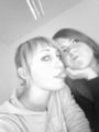 nisii und i x33 72905375