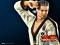 Tekken 5 50141800