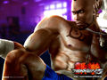 Tekken 5 50141809