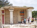 Kreta Urlaub 2009 60493991