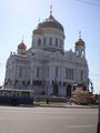 Moskau 2007 37823472