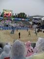 SWATCH FIVB - BEACH VOLLEY WORLD TOUR 06 8369625