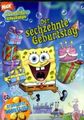 Spongebob Schwammkopf 72826382