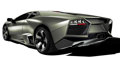 Lamborghini Reventon 31133715