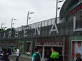 London - Emirates Stadion Tour 59875713