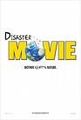 Disaster Movie 66189955