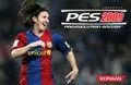 messi (the best) 74711794