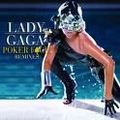 Lady gaga 70680752