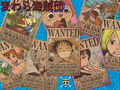 One Piece 49909636