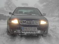 Audi Quattro 70836522