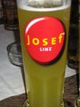 Aulis Abschiedsfeier 50271360