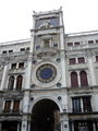 Venezia 71577949