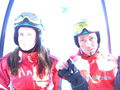 Zell am See Apre Ski!!! 53133694