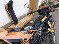 Verkaufe Gilera RCR 72867270