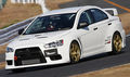 Mitsubishi EVO X 58153279